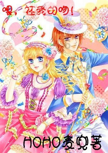 全民烧脑3去广告版