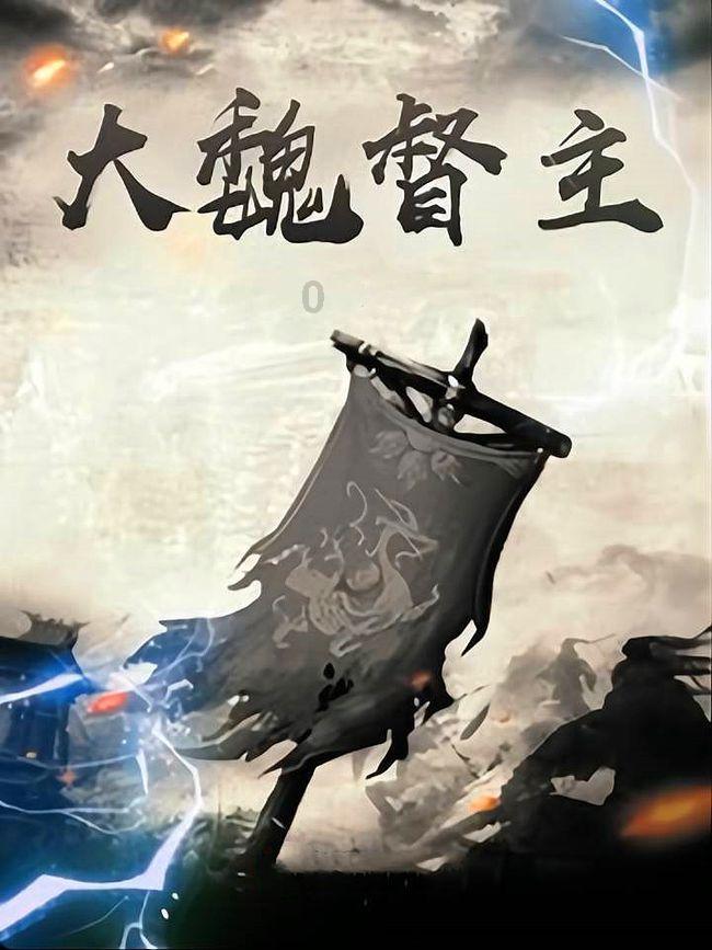 愿意被你“麻烦”的男人，是值得守候终身的吗？