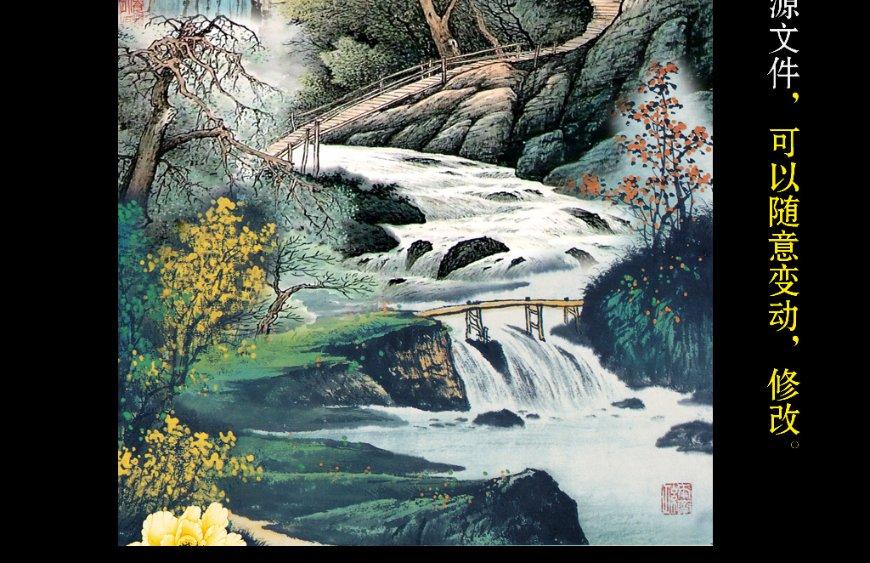 召唤神龙万宁版祖龙